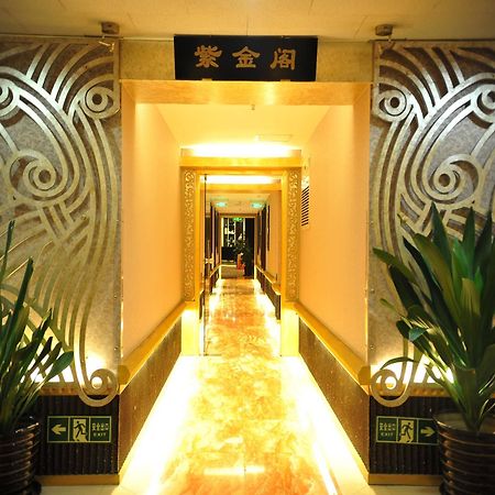 Yuan Chen Xin International Hotel Pekin Zewnętrze zdjęcie