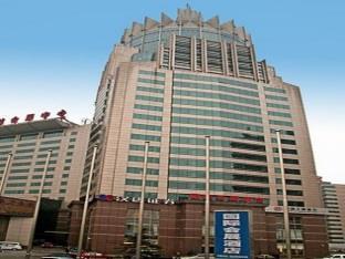 Yuan Chen Xin International Hotel Pekin Zewnętrze zdjęcie