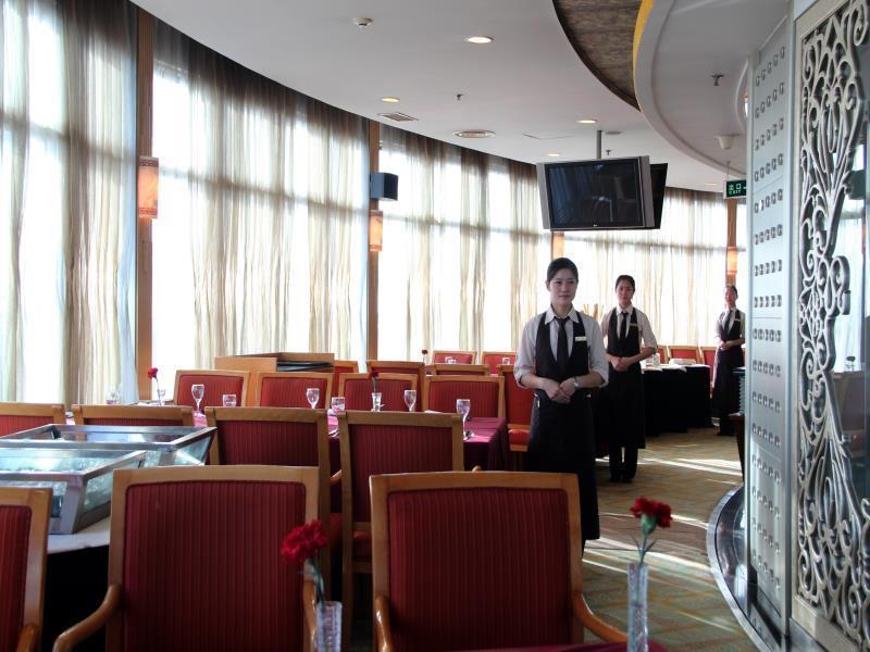 Yuan Chen Xin International Hotel Pekin Zewnętrze zdjęcie